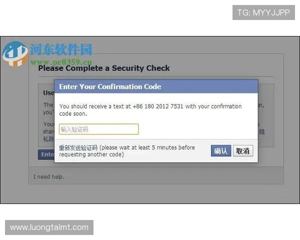 如何通过凯发首页地址顺利注册账号并保障个人信息安全